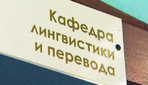 Суперский анекдот для лингвистов. Читаю и рыдаю…