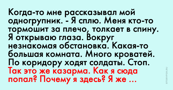 У мальчика дурная привычка тормошить теребить свои волосы как правильно