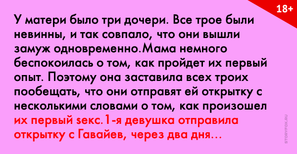 Стихи про трех мам. Три дочери стихи. Стих три дочери три сердца. Стихотворение о трех дочерях от мамы.